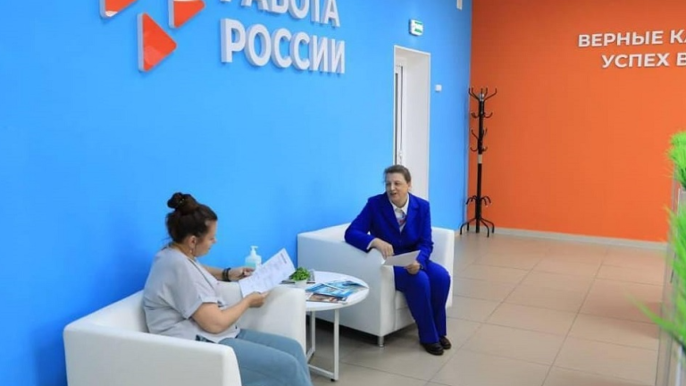 Беременные жительницы Иркутской области могут стать нутрициологами и аналитиками